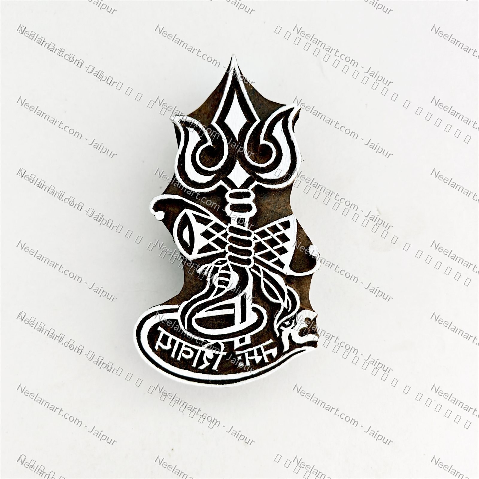 Spiritual Om Namah Shivay Wooden Stamp printed impression